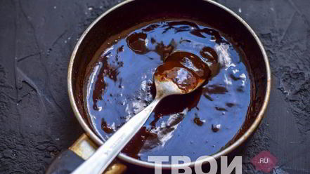 Рецепт кофе мокко