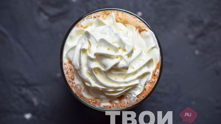 Рецепт кофе мокко