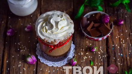 Рецепт кофе мокко