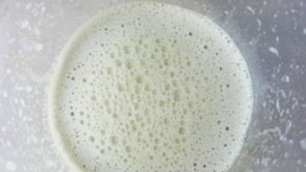 Рецепт кофе по-льежски