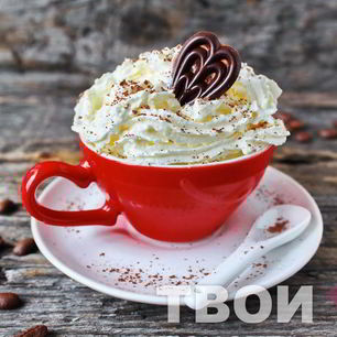 Рецепт Кофе по-венски