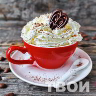 Рецепт Кофе по-венски