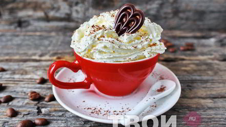 Рецепт кофе по-венски