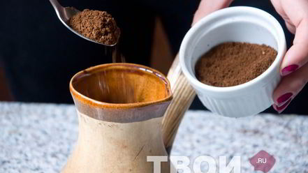 Рецепт кофе с коньяком