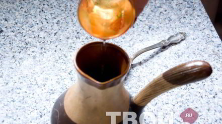 Рецепт кофе с коньяком