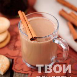 Рецепт Кофе с корицей