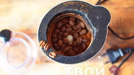 Рецепт кофе с перцем