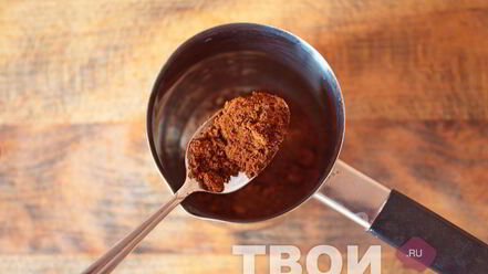 Рецепт кофе с перцем