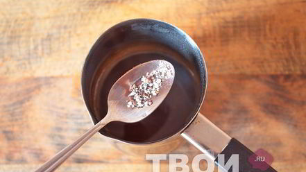 Рецепт кофе с перцем