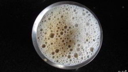 Рецепт кофе с пряностями