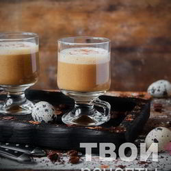 Рецепт Кофе с яйцом