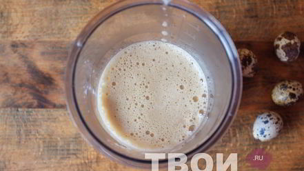 Рецепт кофе с яйцом