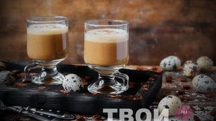 Рецепт кофе с яйцом