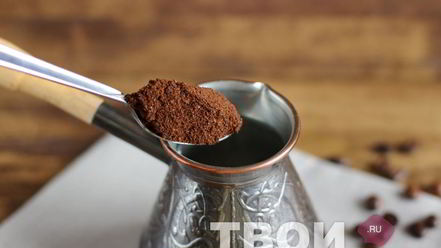 Рецепт кофе эспрессо