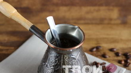 Рецепт кофе эспрессо