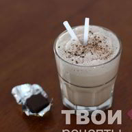 Рецепт Ледяного капучино