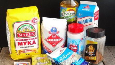 Рецепт сдобы кофе с молоком