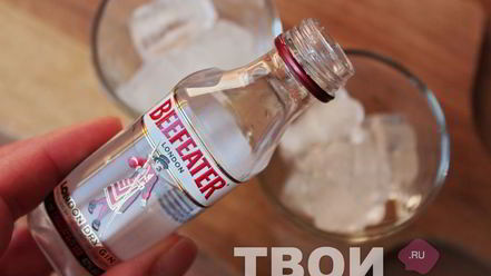 Рецепт коктейля негрони