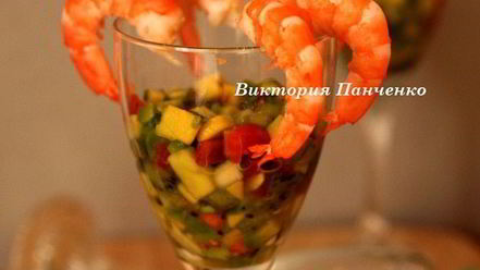 Рецепт креветочного коктейля с гуакамоле киви дайкири