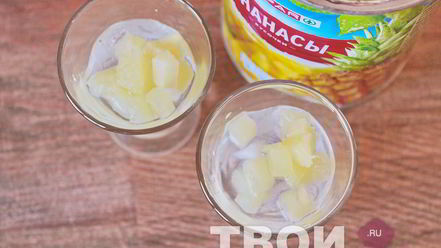 Рецепт мая тай коктейль