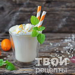 Рецепт Коктейля из мороженого