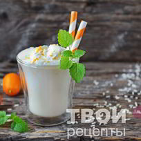 Рецепт Коктейля из мороженого