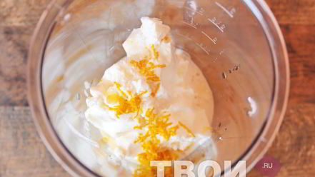 Рецепт коктейля из мороженого