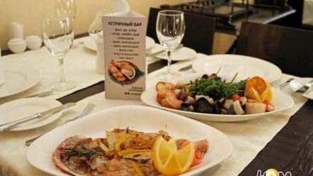 Рецепт морской рыбы фламбе с виски и грушей