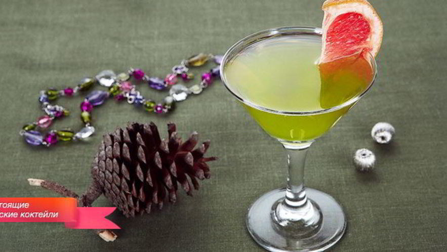 Рецепт коктейля с грейпфрутом на дынном ликере