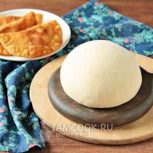 Рецепт Вкусного хрустящего теста для чебуреков с водкой