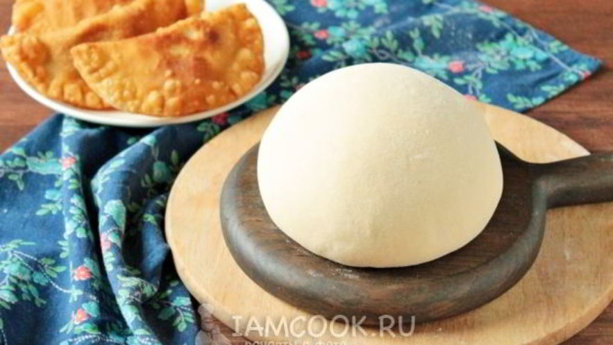 Рецепт вкусного хрустящего теста для чебуреков с водкой