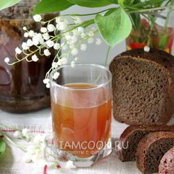 Рецепт Домашнего кваса из бородинского хлеба