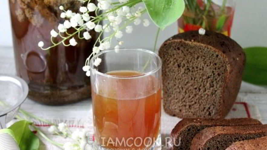 Рецепт домашнего кваса из бородинского хлеба