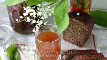 Рецепт домашнего кваса из бородинского хлеба