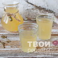 Рецепт Кваса березового