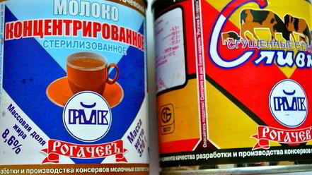 Рецепт домашнего ликера бейлиз