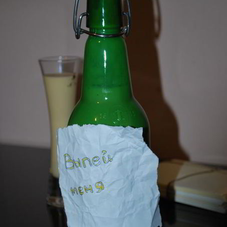 Рецепт Яичного ликера