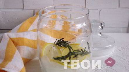 Рецепт домашнего лимонада с розмарином