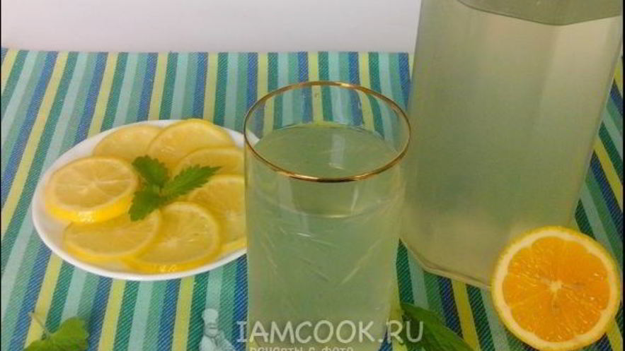 Рецепт лимонада из лимонов