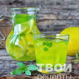 Рецепт Лимонада с мятой