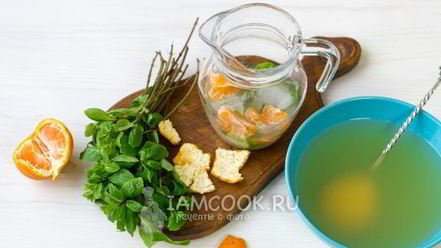 Рецепт мандаринового лимонада