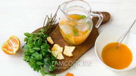 Рецепт мандаринового лимонада