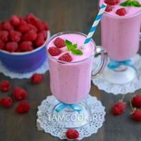 Рецепт Малинового коктейля