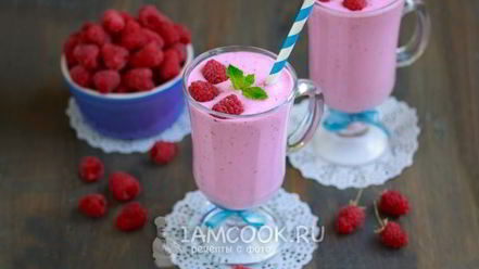 Рецепт малинового коктейля