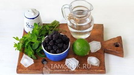 Рецепт ежевичного мохито