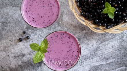 Рецепт кисломолочного коктейля с черникой и овсяными хлопьями