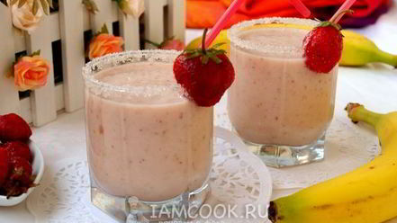 Рецепт клубнично-бананового молочный коктейль