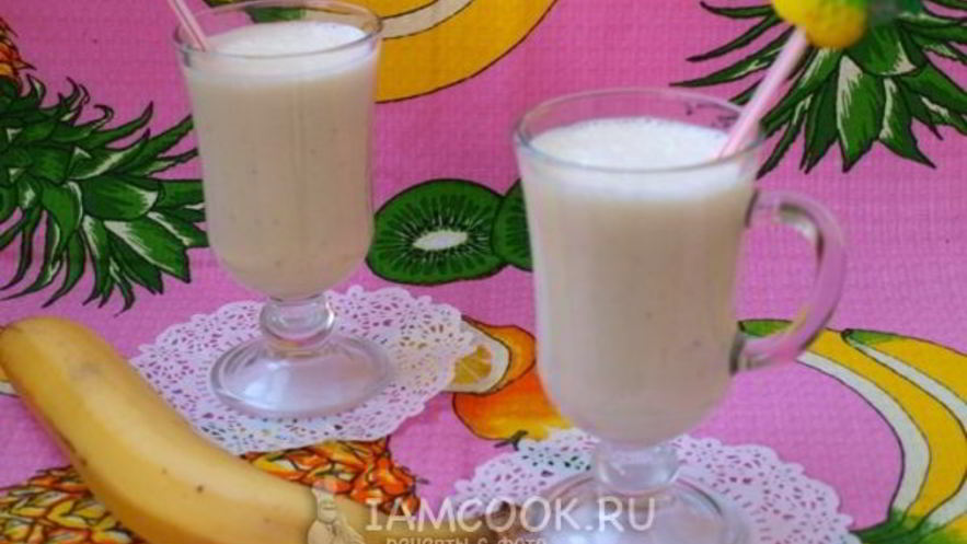 Рецепт молочно-бананового коктейль