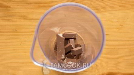 Рецепт молочного коктейля с kit-kat