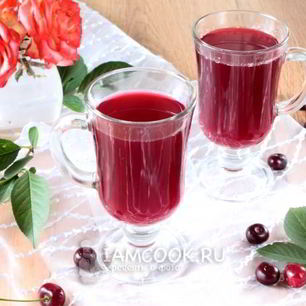Рецепт Морса из вишни